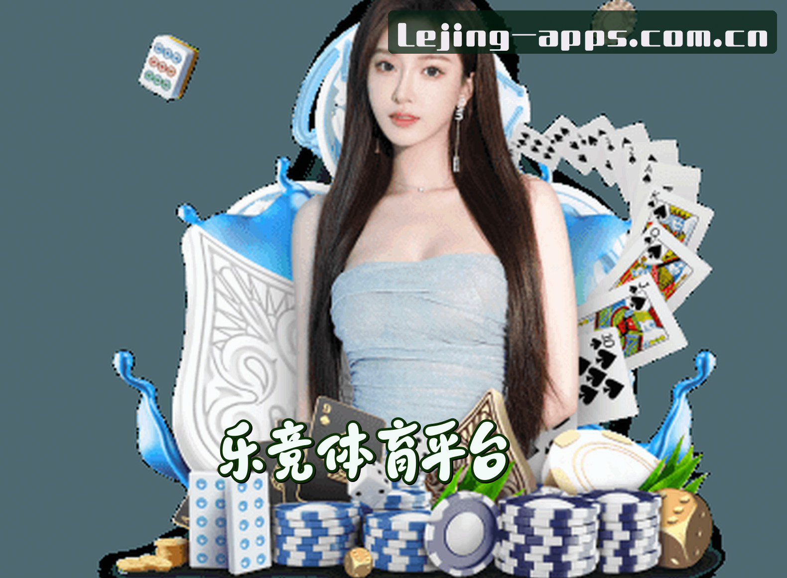 关于我们简介