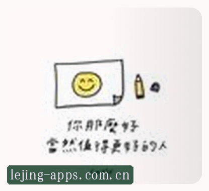 刘旭